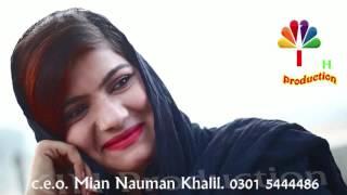 2017 Imran Mahi - Beparwah | Post Kin Production, Multan