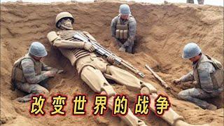 10场改变世界进程的战争
