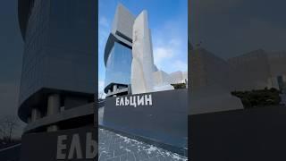 Как Тюмериканцы отмечают Православное Рождество?
