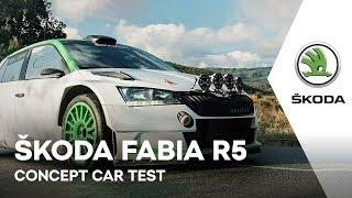 2019 ŠKODA FABIA R5 CONCEPT In the Wild at Corsica | ŠKODA MOTORSPORT