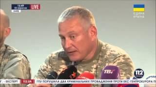 Sept 3rd Ukrainian private battalions interview, English voiceover