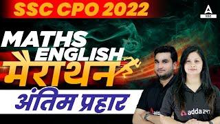 SSC CPO 2022 | SSC CPO Maths and English Marathon | SSC Adda247