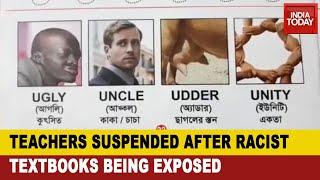 Teachers Suspended In West Bengal School; Racist Lesson In Textbooks