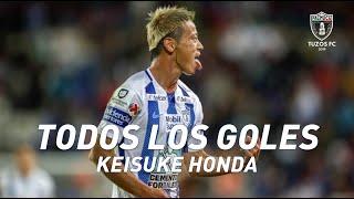  ️ Todos los Goles de Keisuke Honda en Pachuca | Tuzos FC