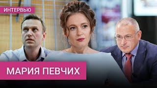 «Выдают за инсайд сырую информацию»: Певчих о расследовании смерти Навального и фильме «Предатели»