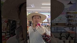 3일차 논 53필지 제초제방제 완료 #청년농부진이 #farming