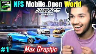  Need For Speed Mobile Open World Gameplay || Need For Speed Download Link