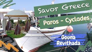 Greek cosmopolitan island Paros, the white and blue dream island of Cyclades S1E2