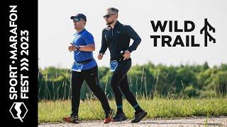 Sport-Marafon Fest 2023 от Wild Trail в арт-парке Никола-Ленивец