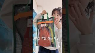 수영 시작하기 전에는 몰랐다 #개털