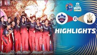 DC vs RCB | WPL Final  | Women's Premier League 2024 | Full Match Highlights | Winning Moment