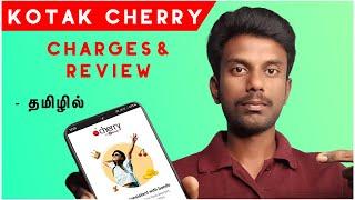 Kotak Cherry App Review Tamil | Kotak Cherry Tamil | bond investment in tamil | tricky tricks Tamil