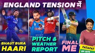 IPL 2025 - IND vs ENG , Pitch & Weather Report | Cricket Fatafat | EP 1272 | MY Cricket Production