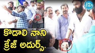 కోడలి నాని క్రేజ్ అదుర్స్   - AP CM YS Jagan Mohan Reddy Oath Ceremony Preparations || iDream News