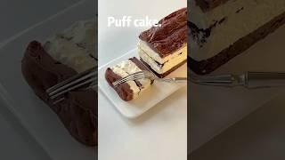 Puff Cake //Puff cake Recipe//Brand Puff Cake Recipe