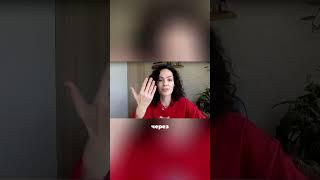 ОБРАЗЫ, через которые мы смотрим