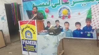 Dr.Noor at Pamir High school Teachers day function