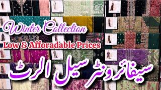 Sapphire New Winter Collection 2024||Biggest Sale Alert||Low Prices #sapphire #sale