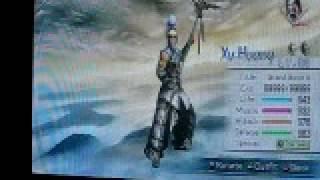 Dynasty Warriors History Pepariation