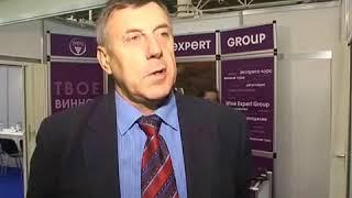 Юрий Чумаченко о дегустационном экспресс курсе WINE EXPERT