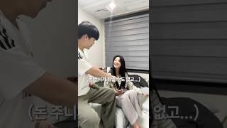 플스 선물 받는 법ㅋㅋㅋㅋㅋ