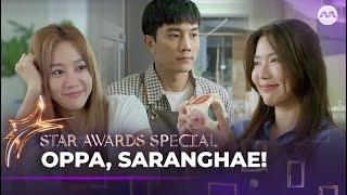 K-drama parody in Oppa, Saranghae? | Drama Moments We Love  | Star Awards 2024 Special!