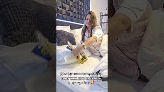 #холостячка #полтава