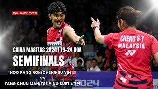 HOO Pang Ron/CHENG Su Yin (MAS) VS TANG Chun Man/TSE Ying Suet (TPE) | CHINA MASTERS 2024