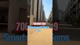 Smartworld Gems Sector 89 Gurgaon Near Possession