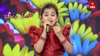 Mudda Banthulu Song - Sai Veda Vagdevi Performance | Padutha Theeyaga | 14th October 2024 | ETV