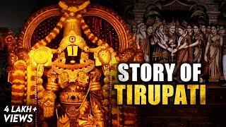 Most Mysterious Temple of Lord Vishnu - Tirupati Balaji Mandir Secrets