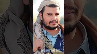 حتى في التعامل مع العدو السيد عبد الملك بدر الدين الحوثي يحفظه الله