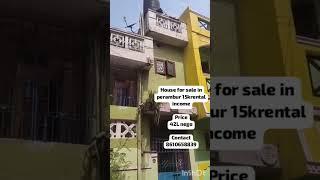 #chennai house for sale in perambur#investmentincome #bestproperty