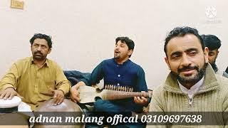 Poshto nawa gazal yasen p awaz and adnan malang 2022 parogarm