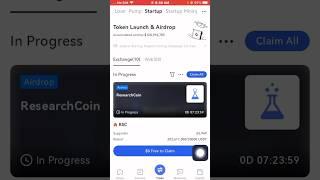 Gate.io Startup Free Offering: ResearchCoin(RSC) 
