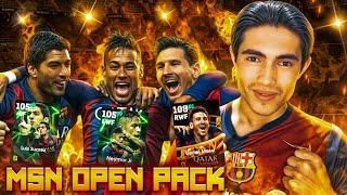 MSN TRIOSI UCHUN OPEN PACK KO'RVORISH KERE 