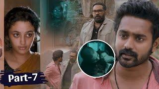 Mister Devil Telugu Movie Part 7 | Biju Menon | Malavika Nair | Shine Tom Chacko | Asif Ali