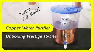 Copper Water Purifier | Best Copper Water Filter | Prestige Water Purifier