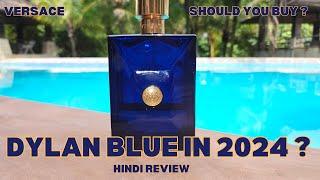 Versace Dylan Blue (Hindi Review) | Still relevant in 2024 ? | Perfume Theory