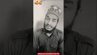 Mohd Hafiz Razvi Official #mohd_hafiz_razvi_naat  #gulam_noor_mujassam #nooralinoorkanpuri