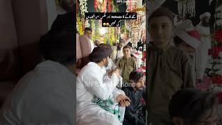 Cute Moments ️| Hafiz Anas Hussain Rizvi | Latest | Status | Shorts | TLP