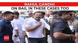 How many cases has Rahul Gandhi got bail in? | Surat Defamation Case