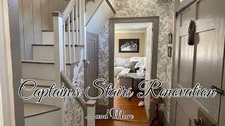 Captains Stairs Renovation, an Italian Market, and more