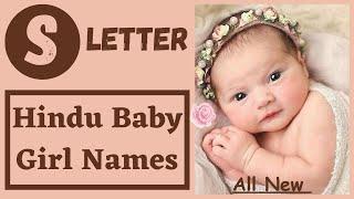 S Letter Baby Girl Names | Top 50 Latest Hindu Baby Girl Names by Alphabet 'S' | Saru's Empire