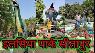 इलसिया पार्क सीतापुर llsitapur ilasiya park ll Full Enjoy