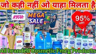 UpTo 95% Off | सच में जो कही नहीं ओ याहा पर मिलता है | fmcg products wholesale suppliers in india