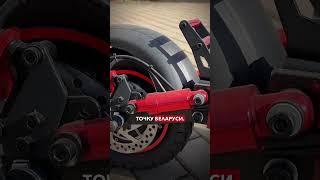 Электросамокат Kugoo M4 Pro