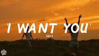 SB19 - 'I WANT YOU' (Lyrics)