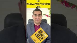 New UK Innovator Founder Visa | Easy to Apply | Full Guidance #ytshorts #viralshorts