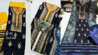 Designer salwar suits